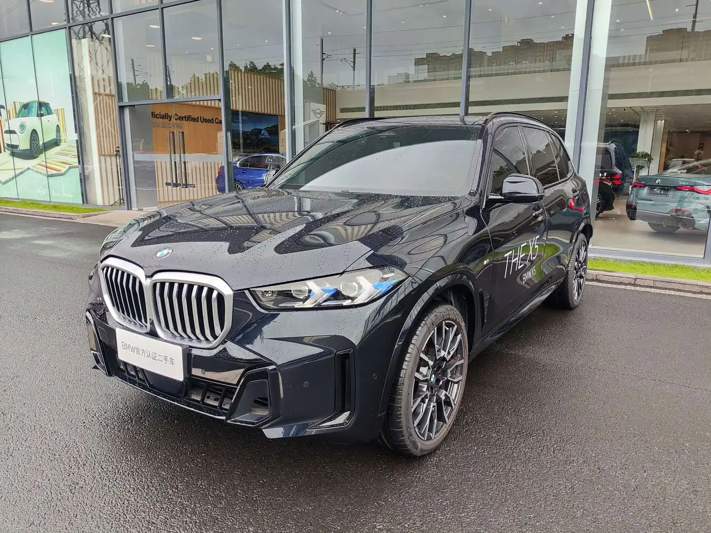 BMW X5, 2025