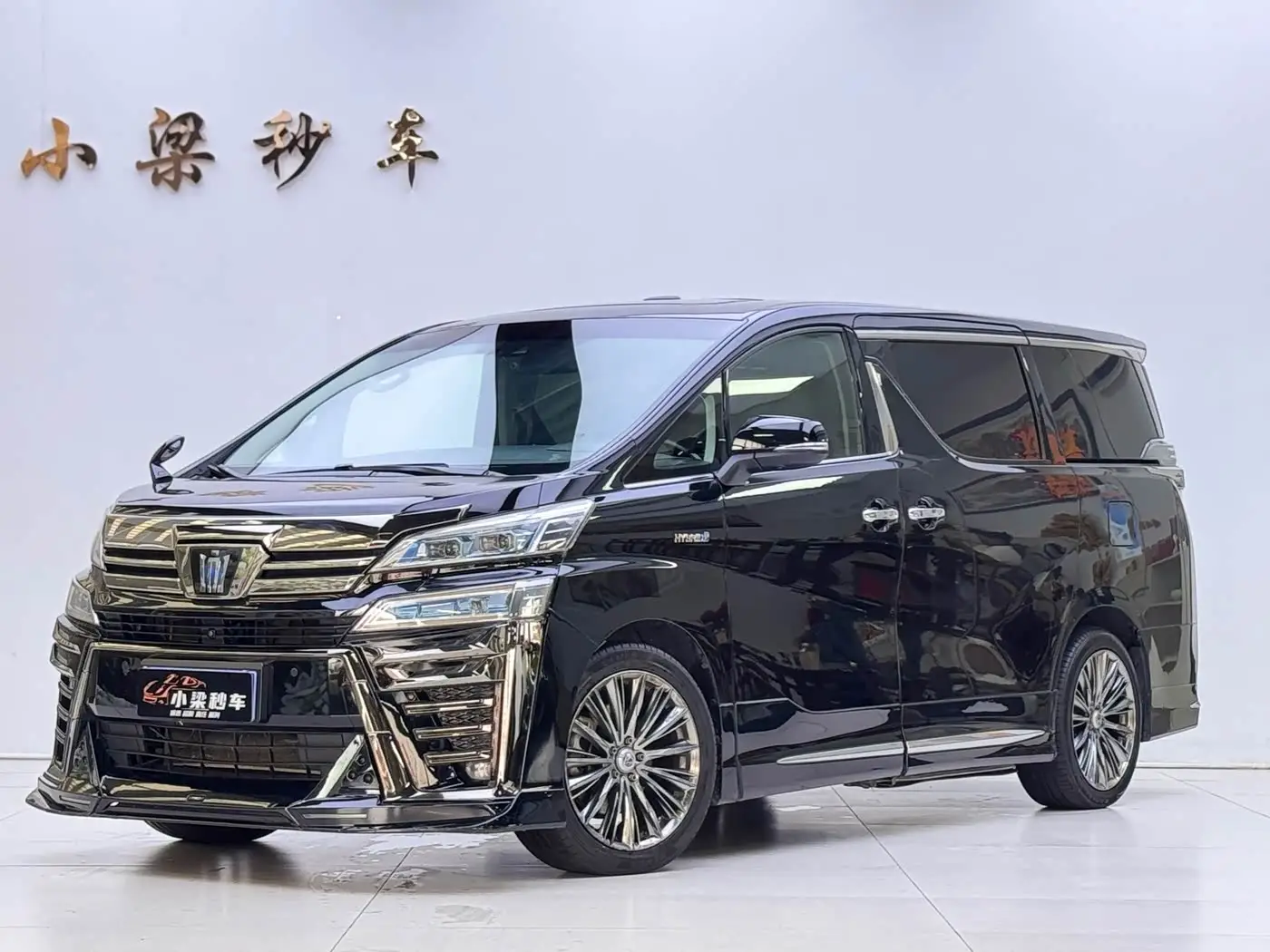 Toyota Vellfire, 2022