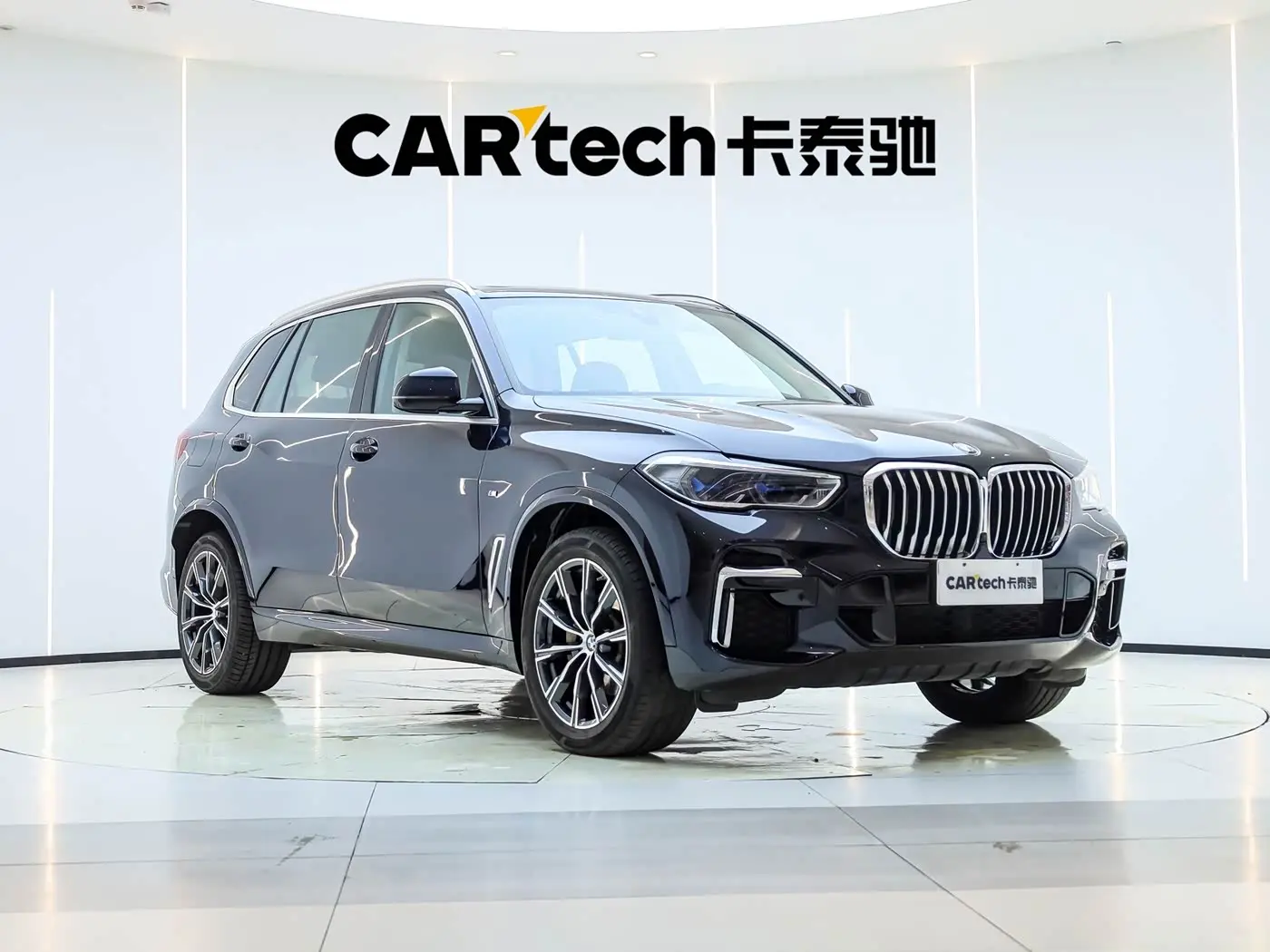 BMW X5 2023 — Photo 3/20