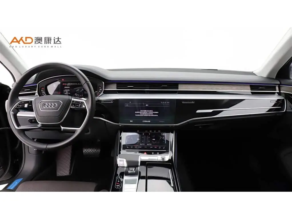 Audi A8 2024 — Photo 5/10