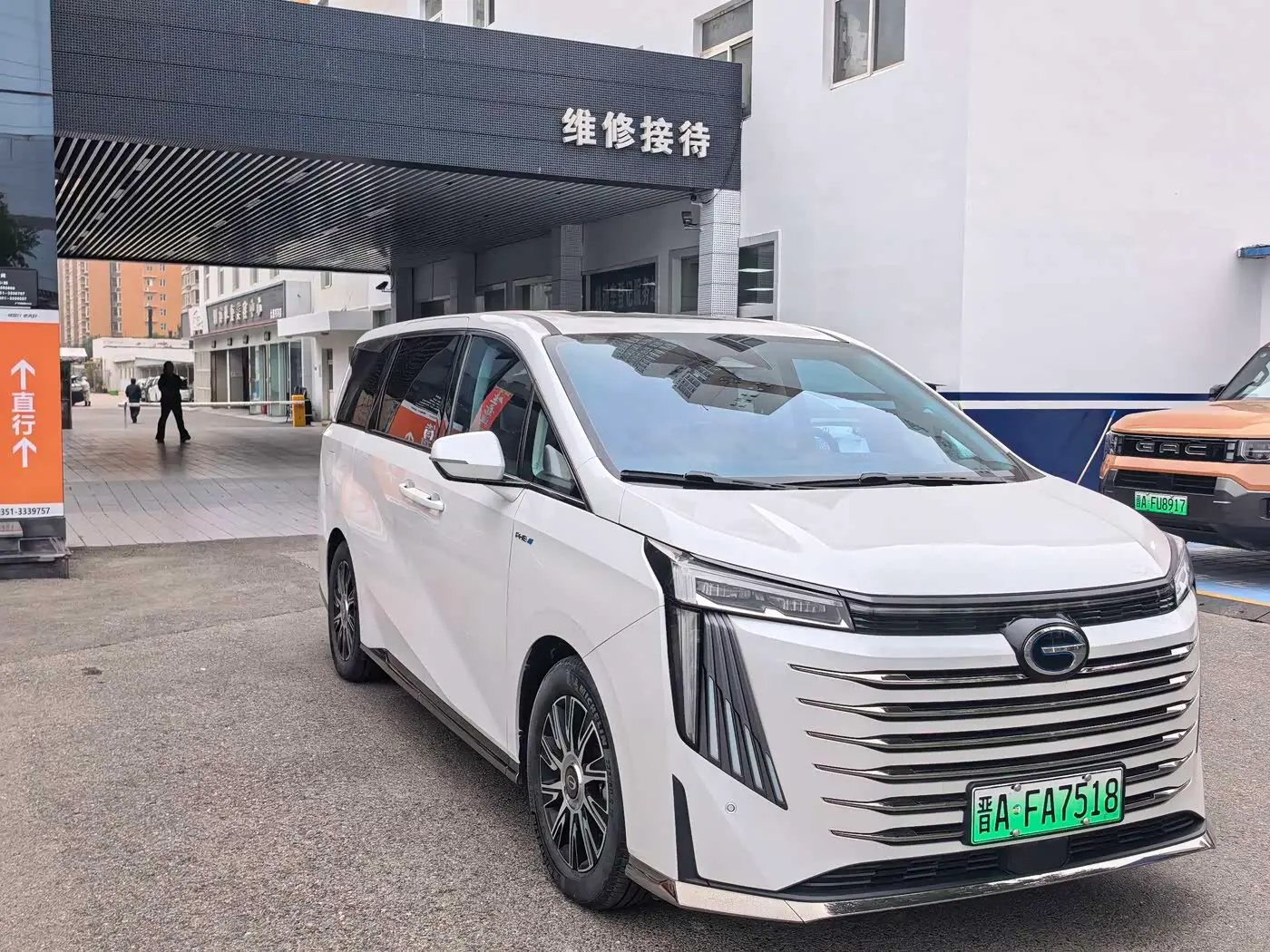 GAC Trumpchi Trumpchi E9 2023 — Şəkil 3/9
