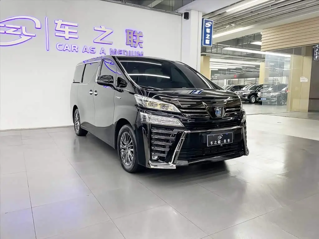 Toyota Vellfire 2023 — Photo 1/15