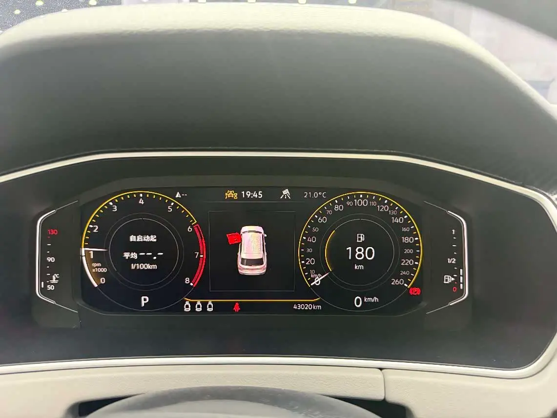 Volkswagen Tayron 2023 — Şəkil 12/20
