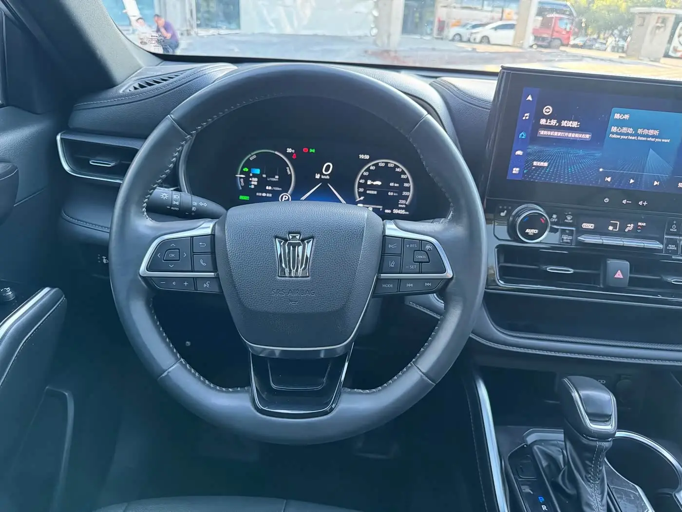 Toyota Crown Kluger 2024 — Photo 7/17