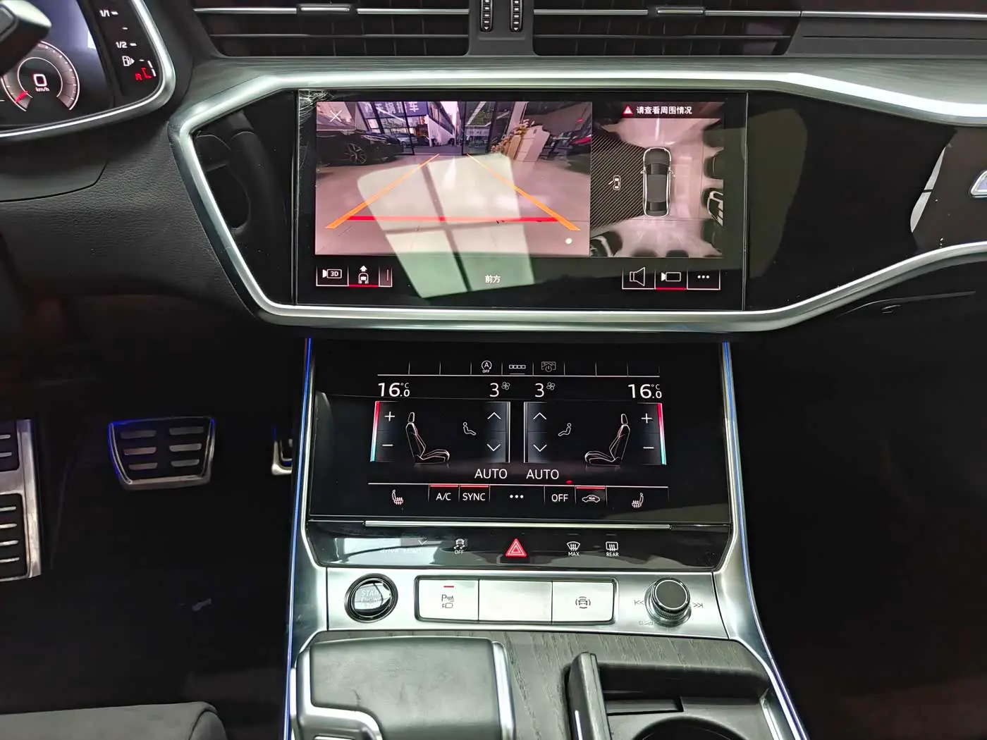 Audi A6L 2024 — Photo 17/20