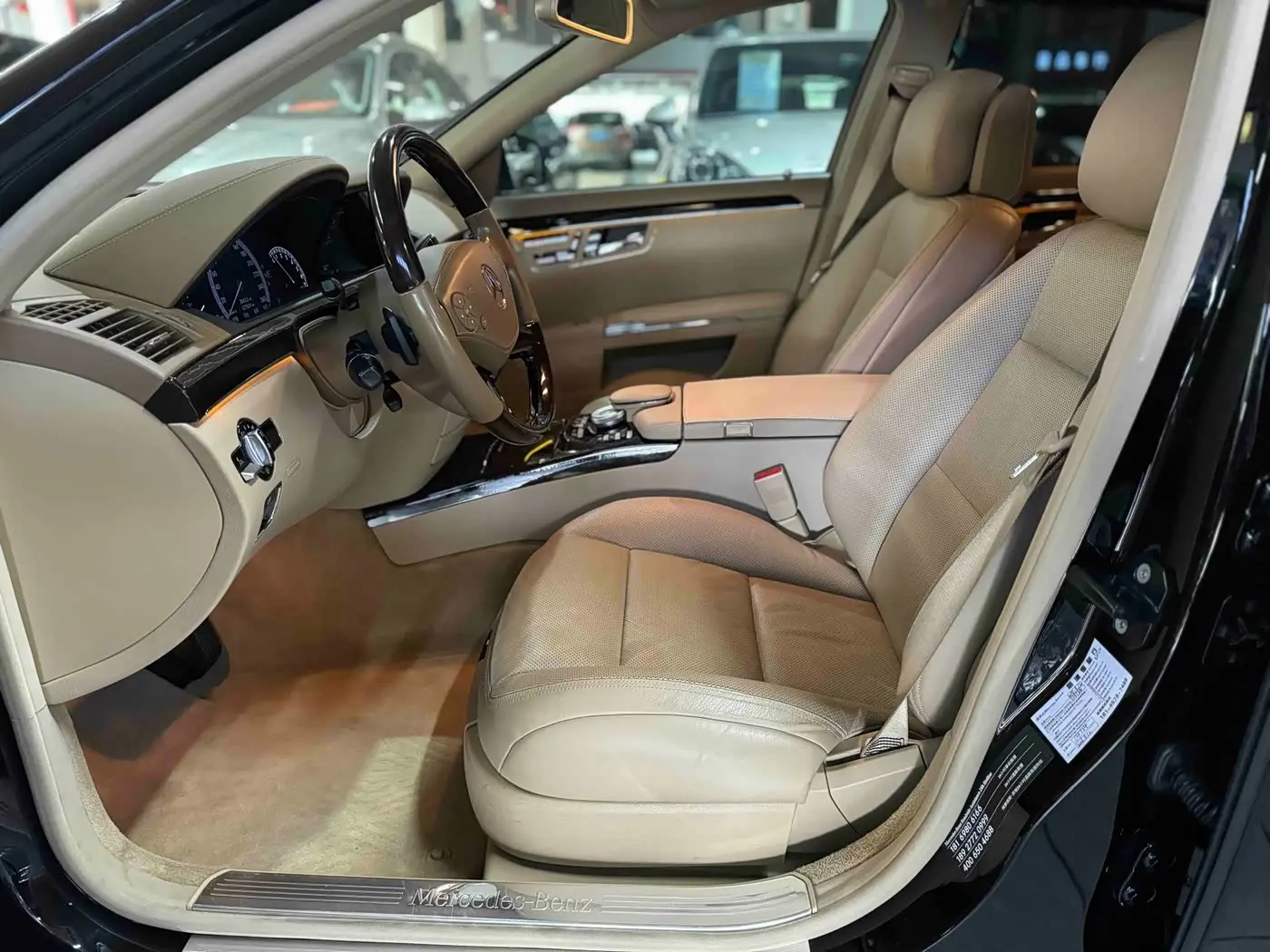 Mercedes-Benz S-Class 2013 — Photo 7/18