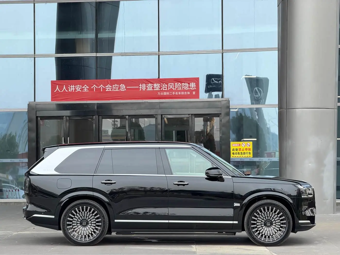 ZEEKR 9X 2026 — ფოტო 3/20