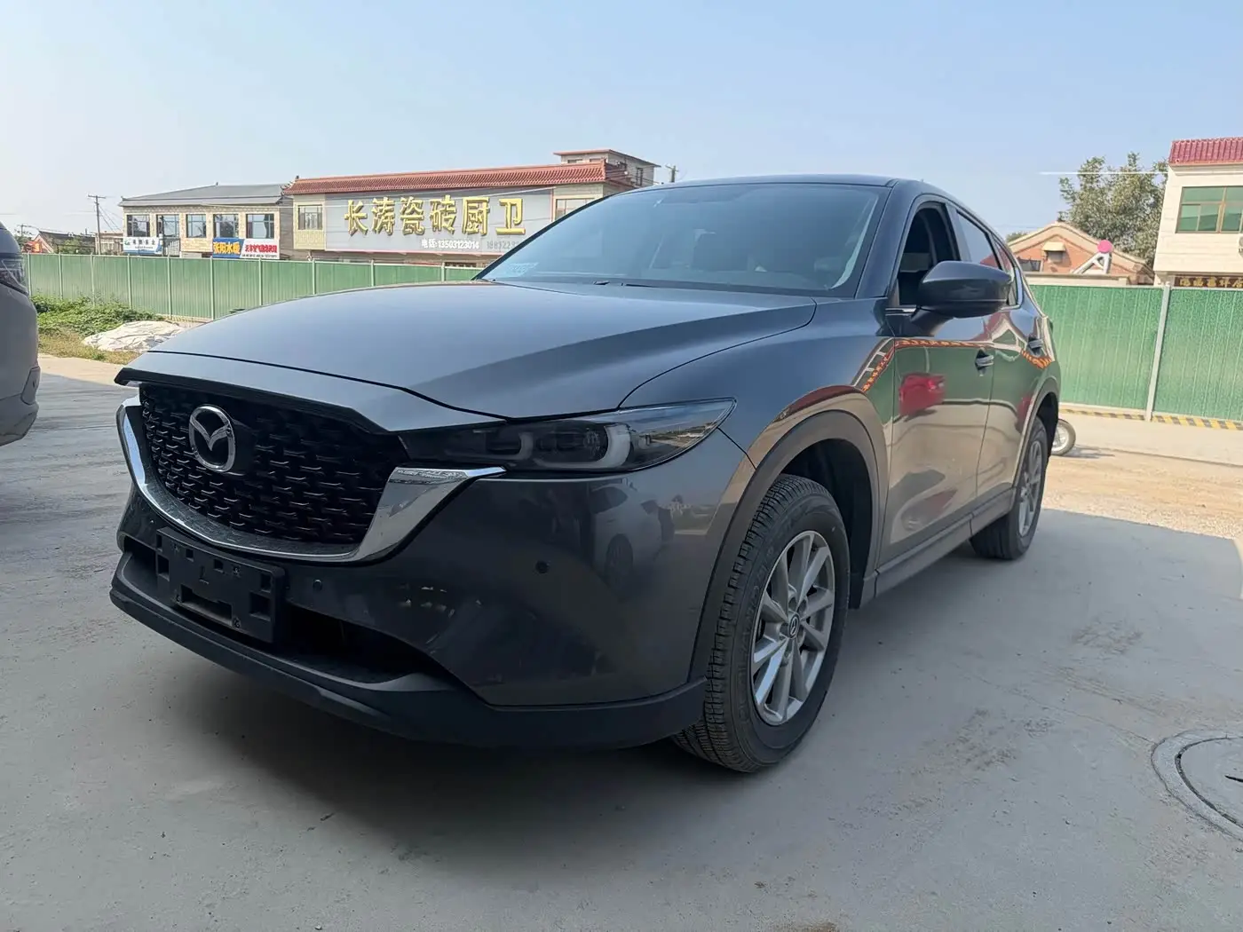 Mazda CX-5, 2023