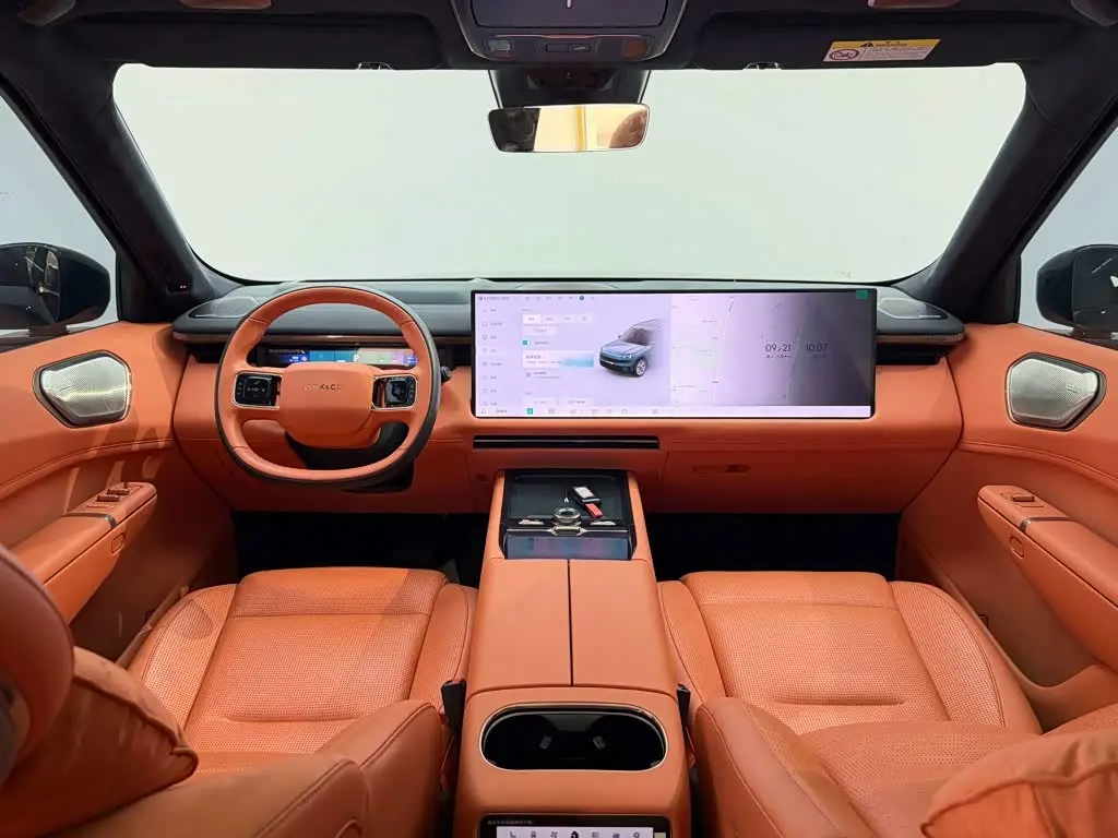 Lynk & Co 900 2025 — Photo 13/20