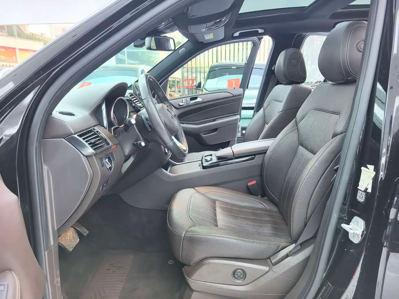 Mercedes-Benz GLE 2016 — Photo 5/16