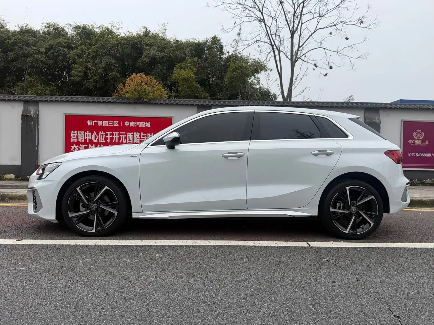 Audi A3 2022 — Photo 7/15