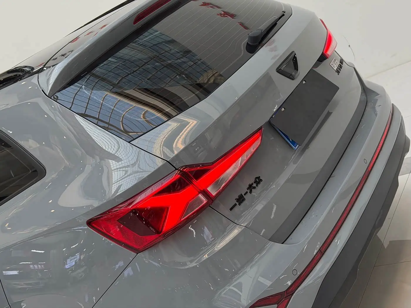 Jetta VS7 2024 — Şəkil 13/15