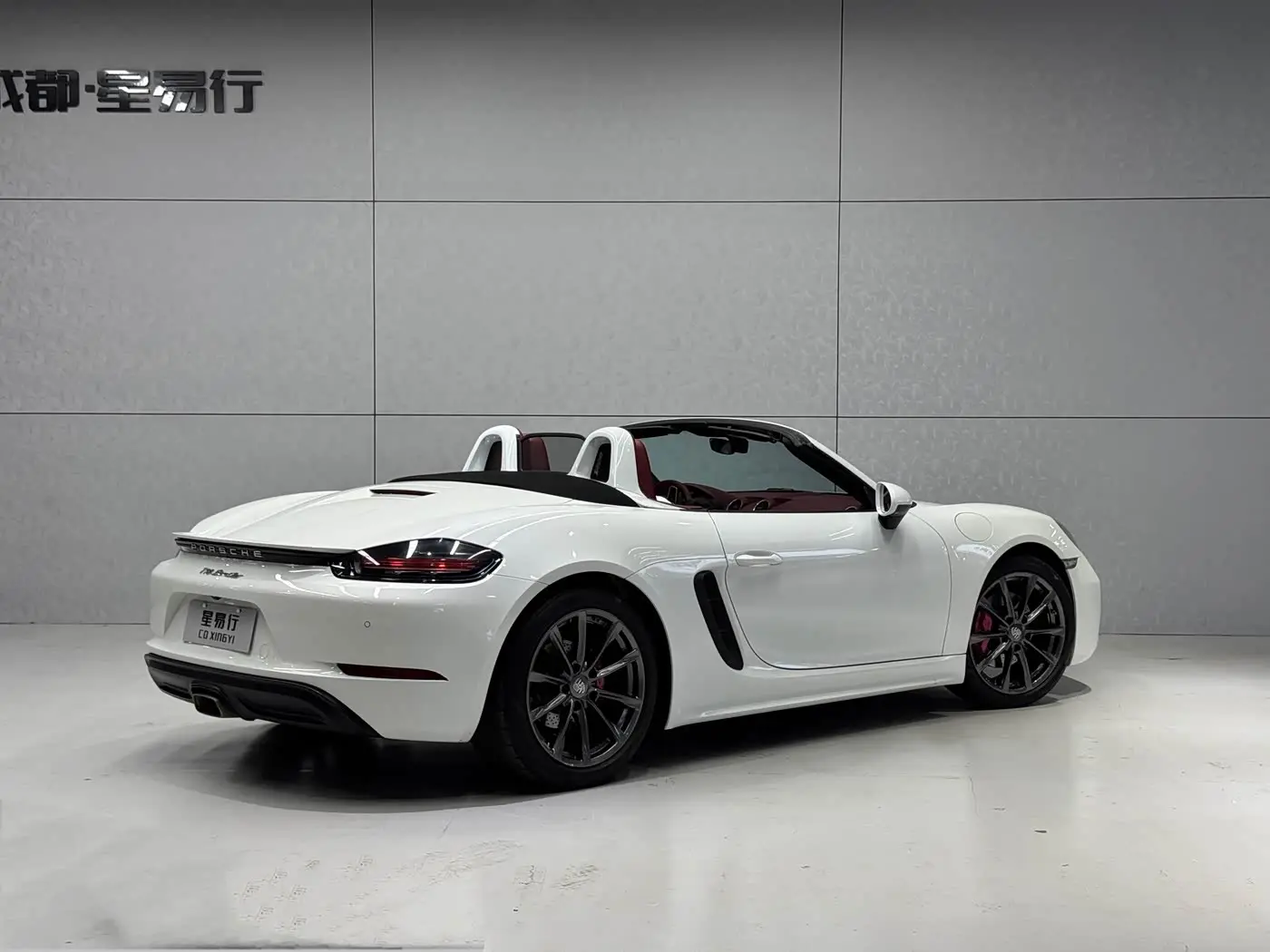 Porsche 718 2020 — Photo 9/20