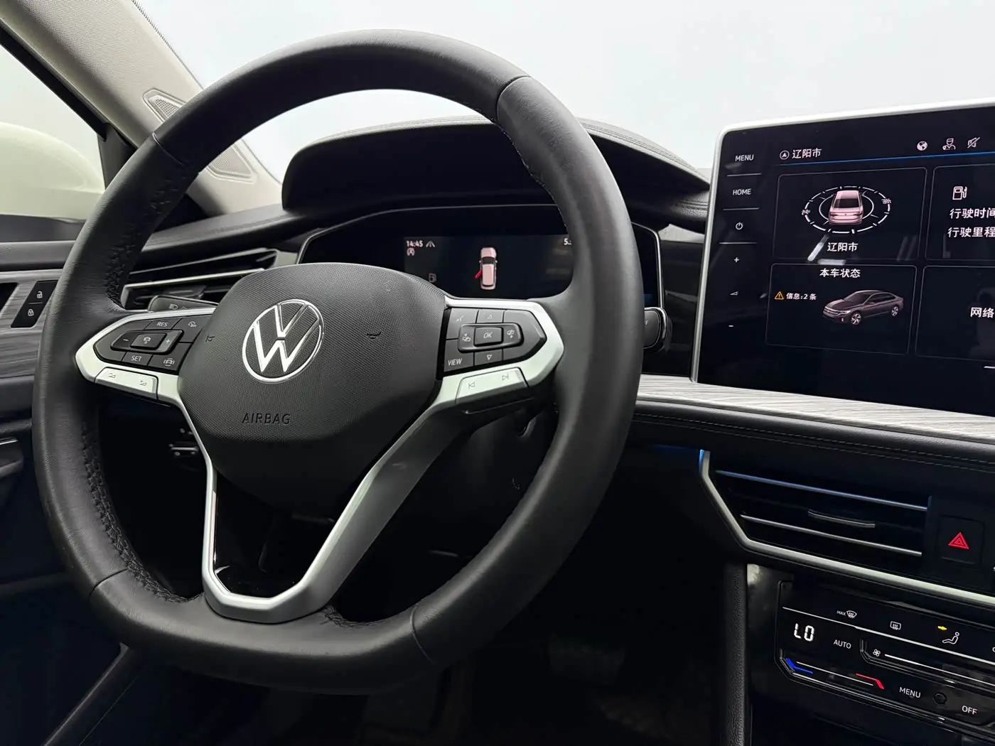 Volkswagen Sagitar 2022 — Photo 15/20