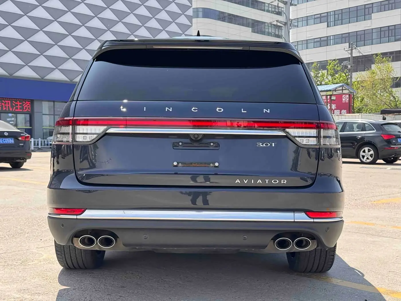 Lincoln Aviator 2021 — Photo 5/20