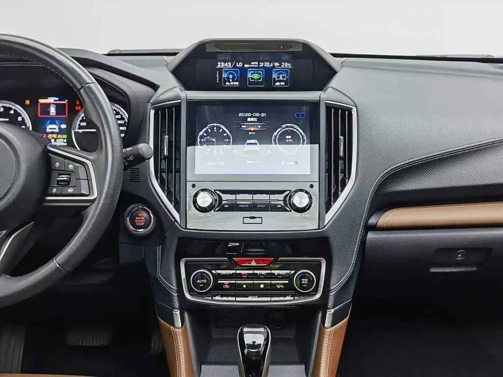 Subaru Forester 2024 — Фото 12/20
