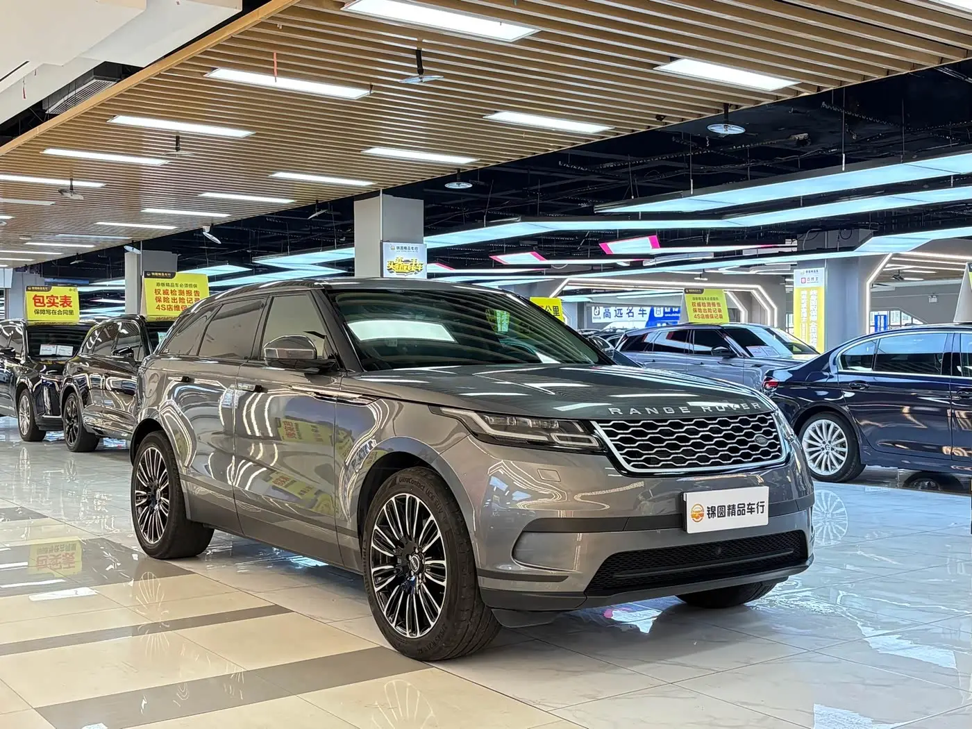 Land Rover Range Rover Velar 2018 — Photo 7/20