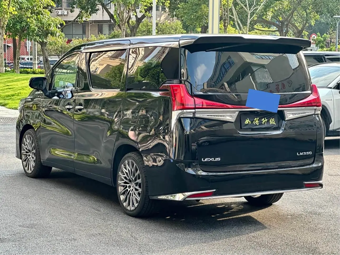 Toyota Alphard 2011 — Photo 10/10