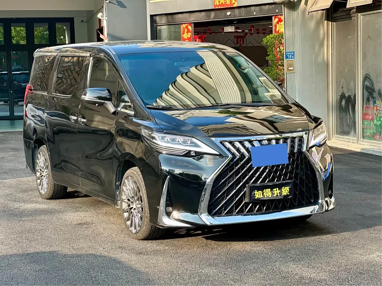 Toyota Alphard 2011 — Photo 3/10