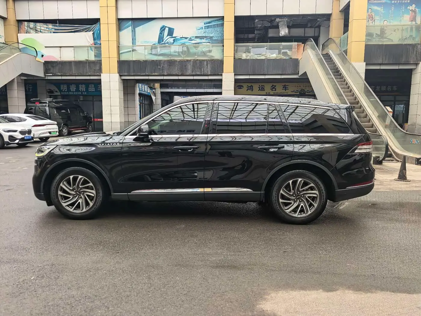 Lincoln Aviator 2020 — Photo 13/14