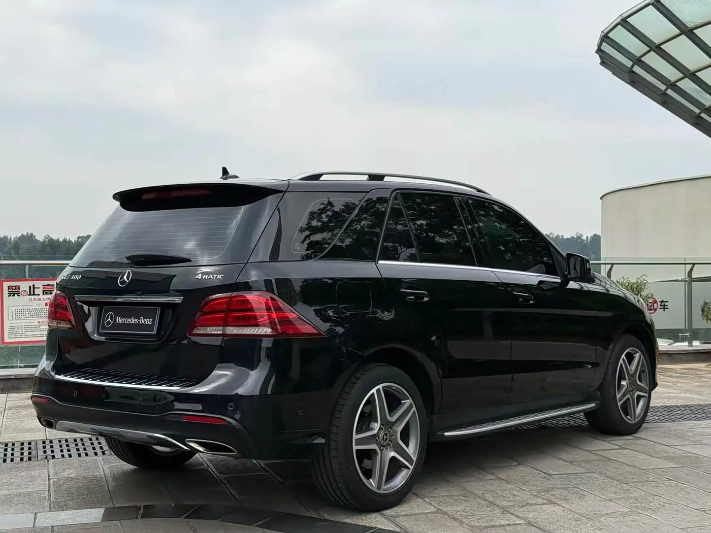 Mercedes-Benz GLE 2015 — Photo 19/20