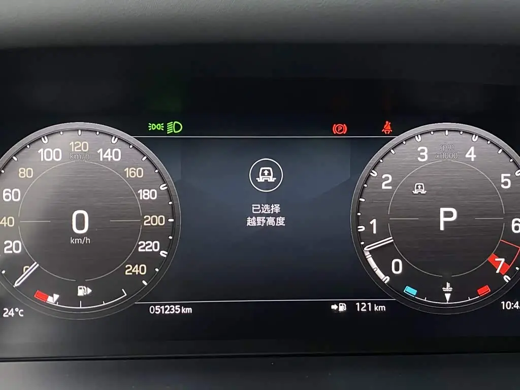 Land Rover Defender 2023 — Photo 17/20