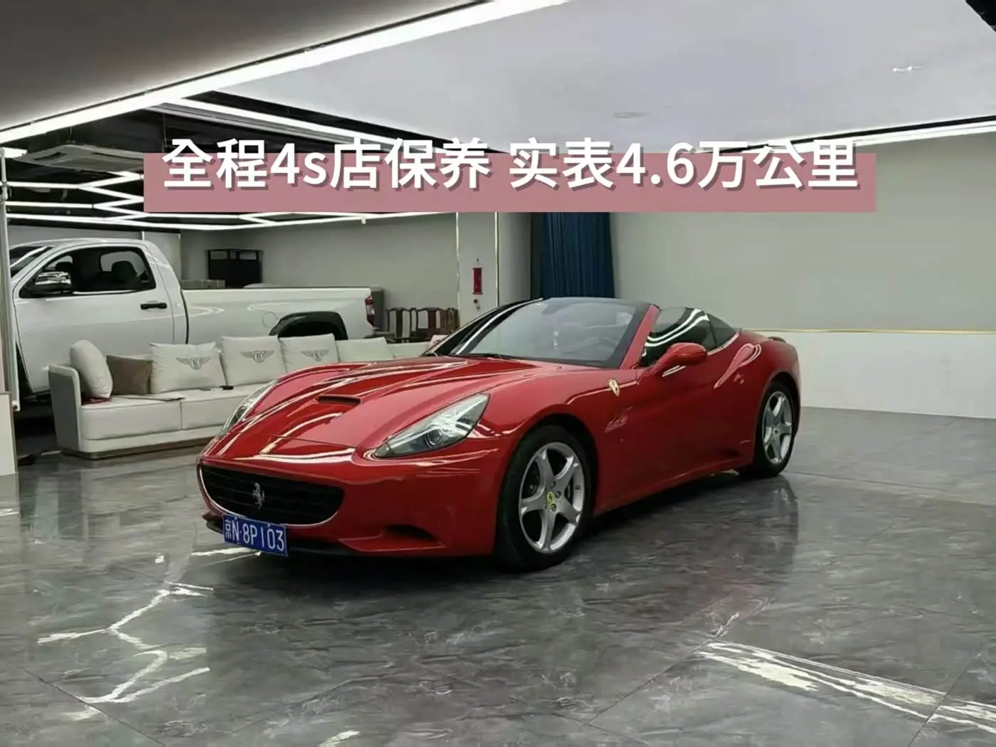 Ferrari California T 2010 — Şəkil 1/9