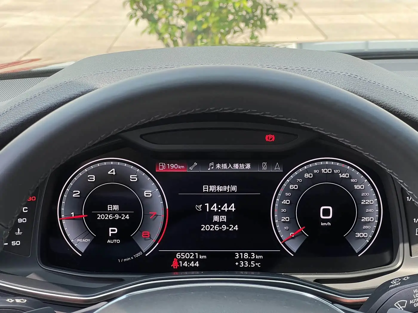 Audi A6L 2022 — Photo 19/20