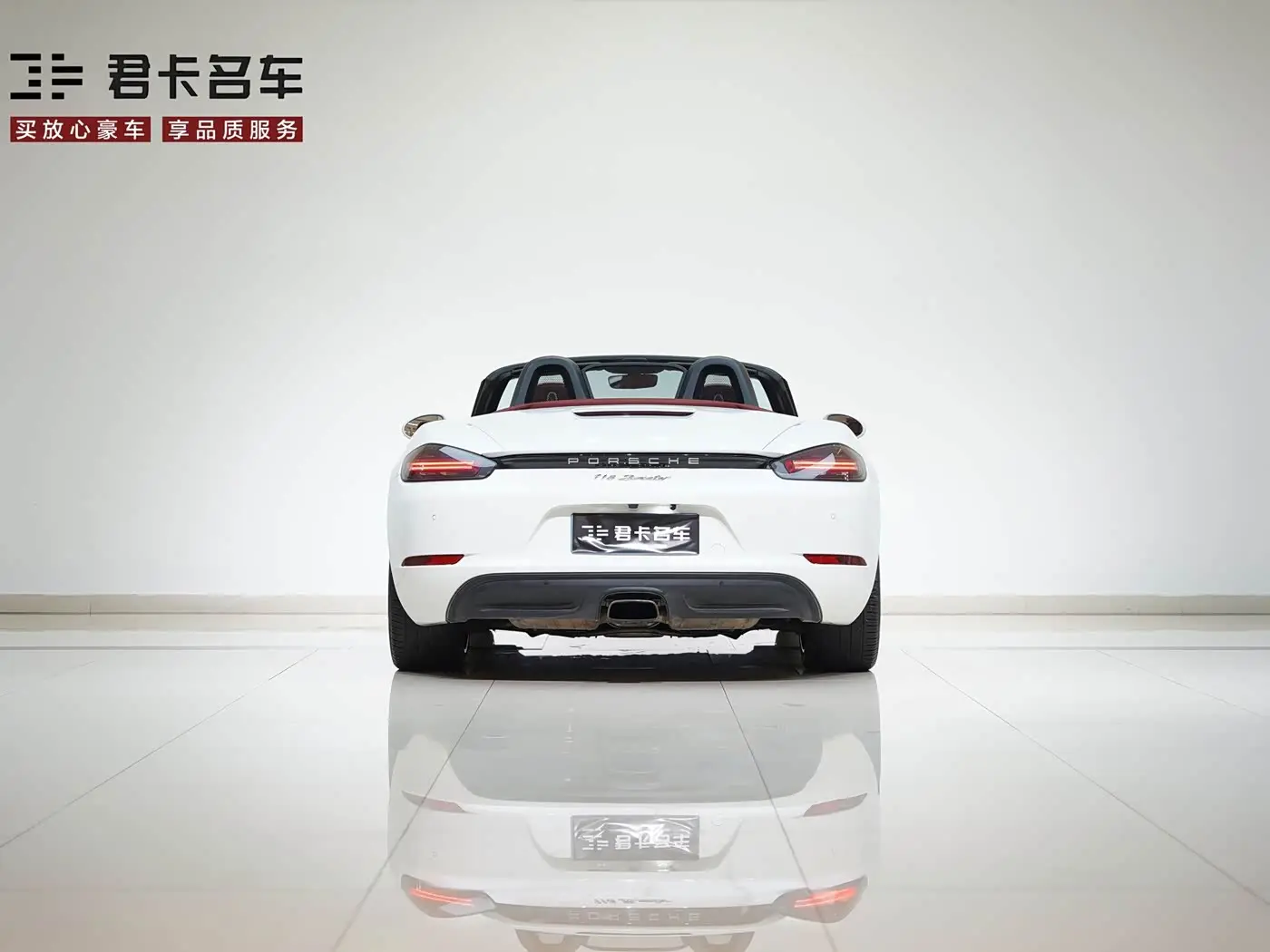 Porsche 718 2018 — Photo 7/19