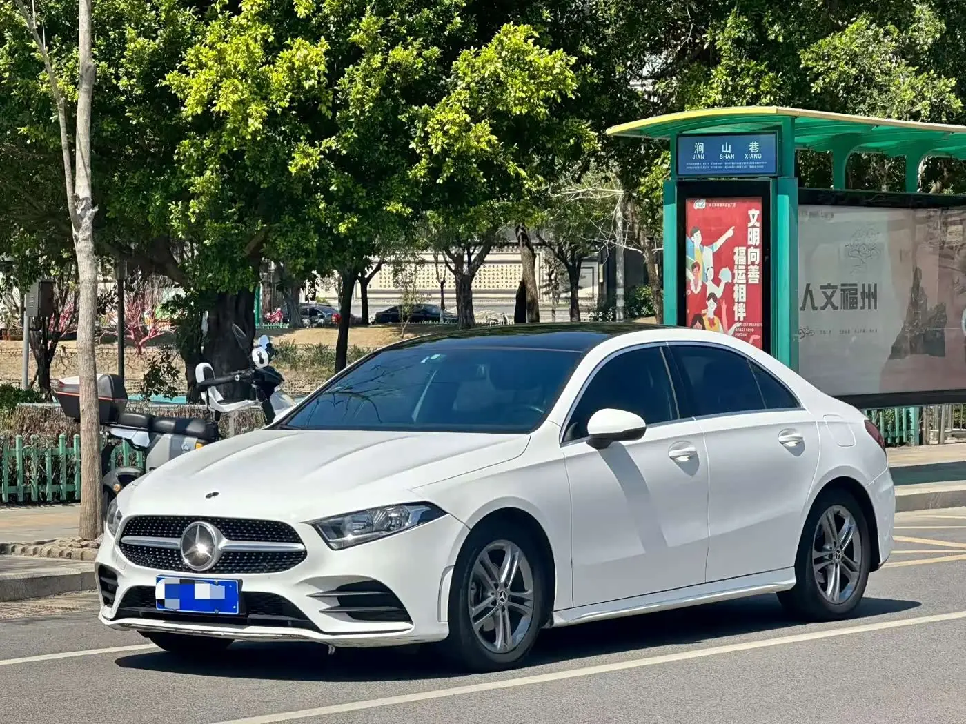 Mercedes-Benz A-Class 2023 — ფოტო 1/9