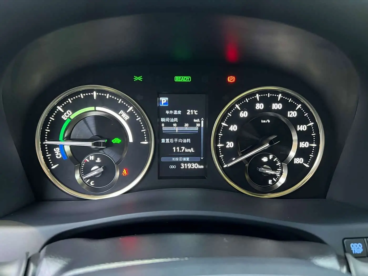 Toyota Alphard 2022 — Photo 8/9