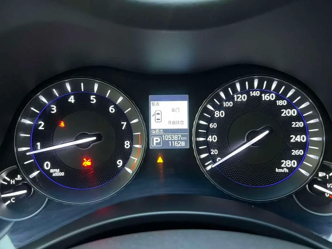 Infiniti Q70 2018 — Şəkil 5/20