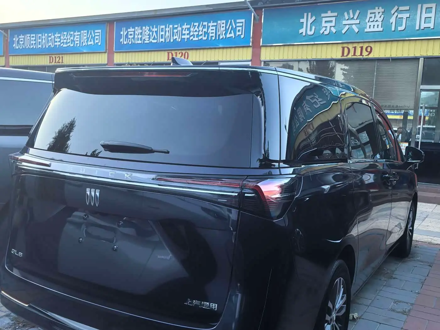 Buick GL8 2026 — Şəkil 4/11