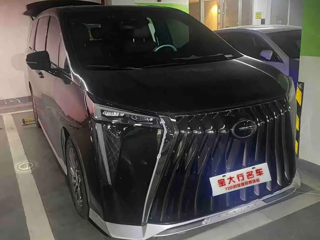 GAC Trumpchi Trumpchi M8, 2024