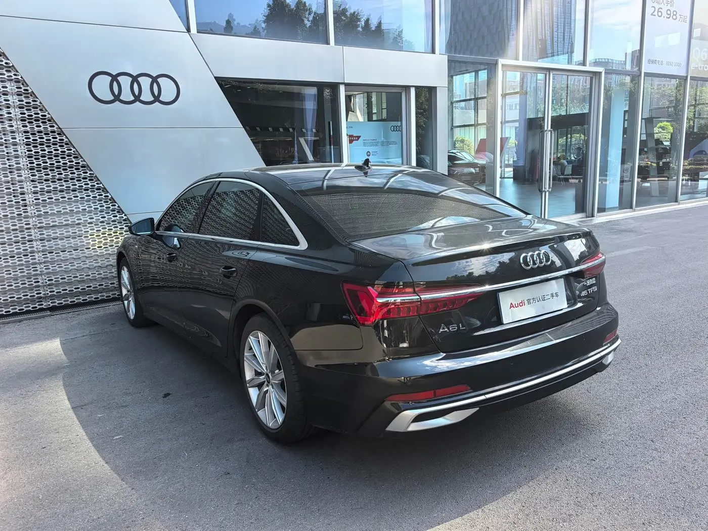 Audi A6L 2023 — Фото 7/12