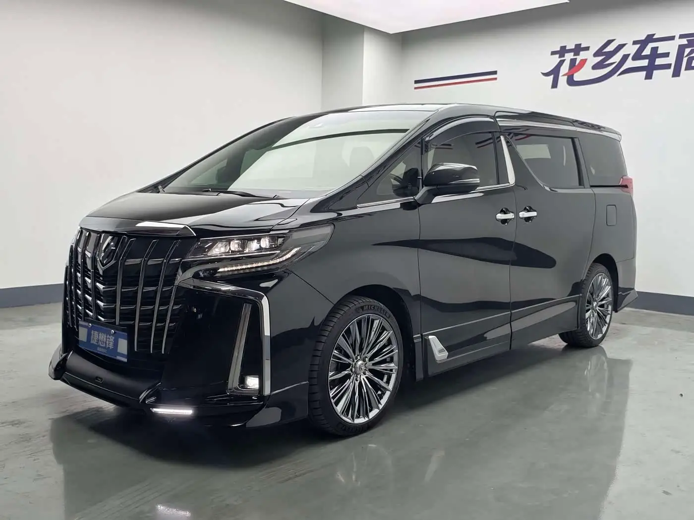 Toyota Alphard, 2019