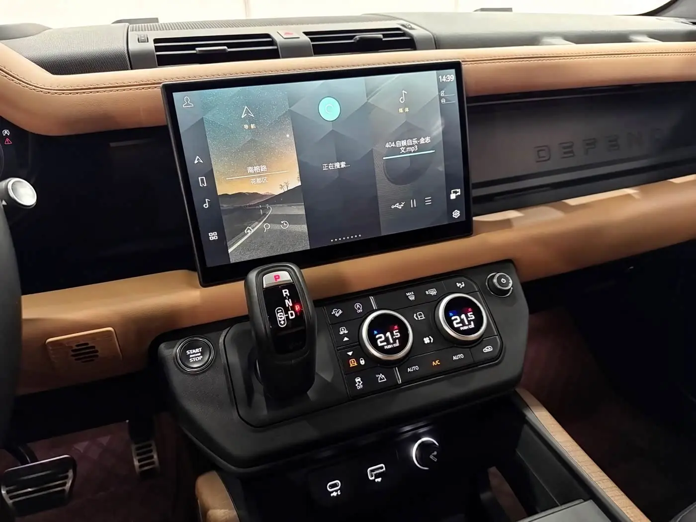Land Rover Defender 2022 — Фото 15/19