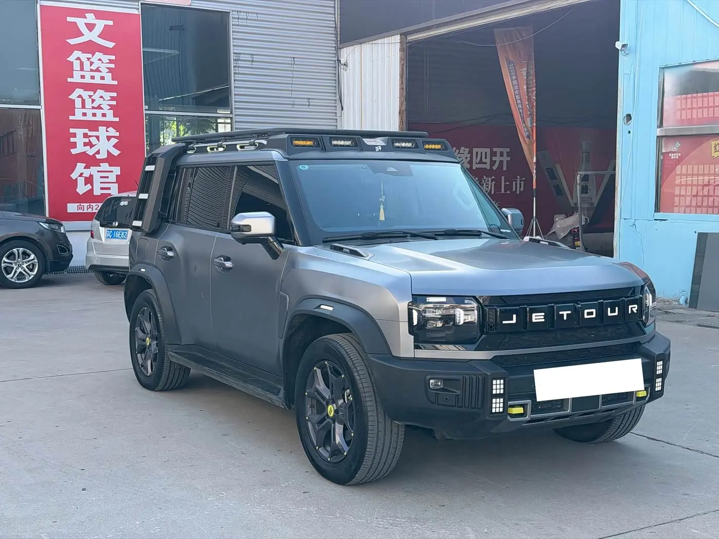 Jetour Shanhai T2 2025 — Photo 3/9
