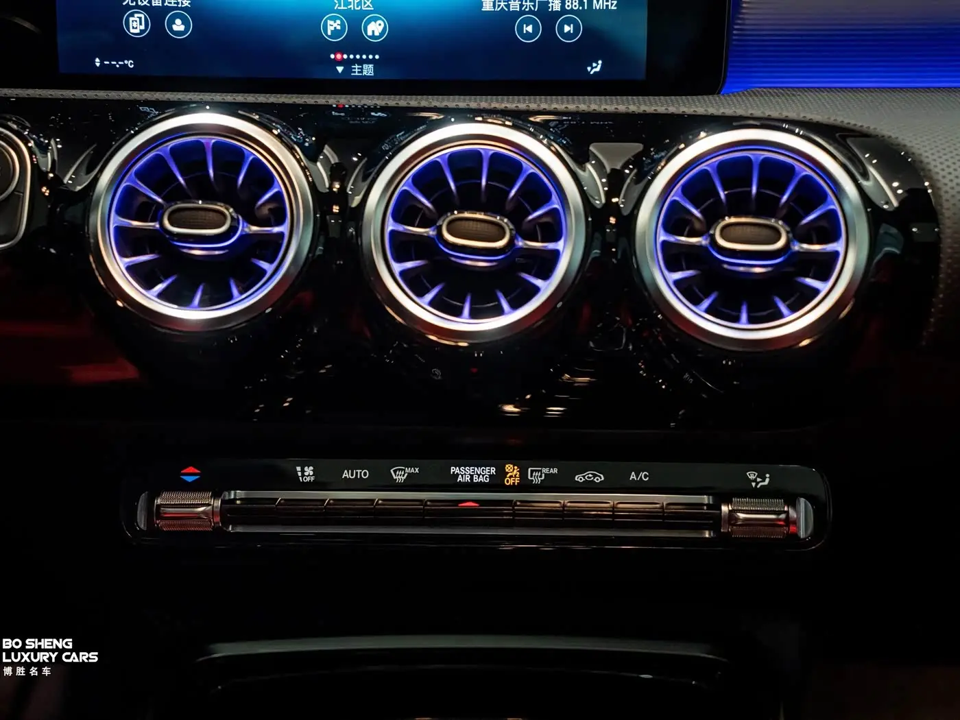 Mercedes-Benz A-Class AMG 2022 — Photo 19/20