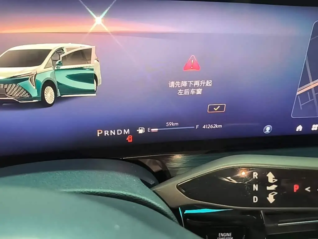 Buick Century 2023 — Photo 11/19