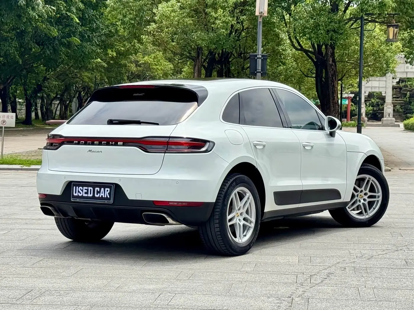 Porsche Macan 2020 — Photo 7/20