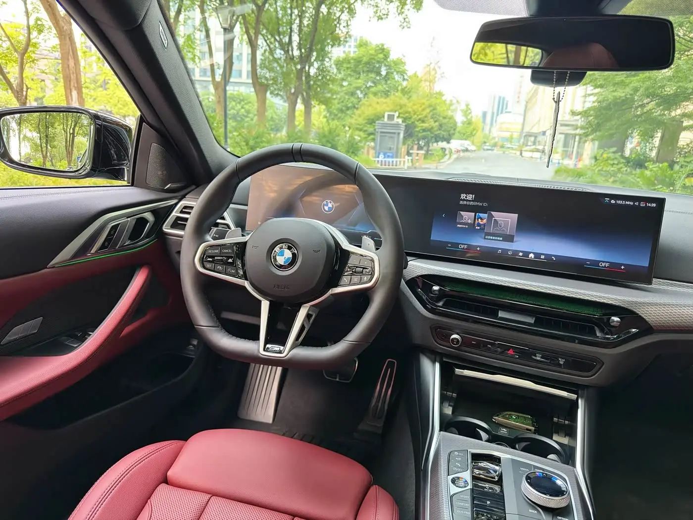 BMW 4 Series 2025 — Photo 10/14