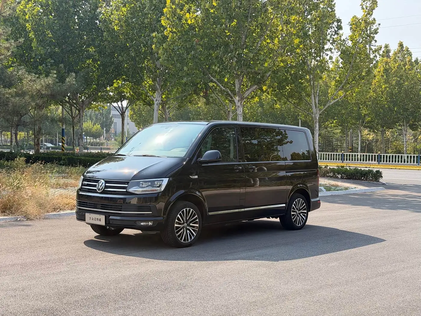 Volkswagen Multivan, 2017