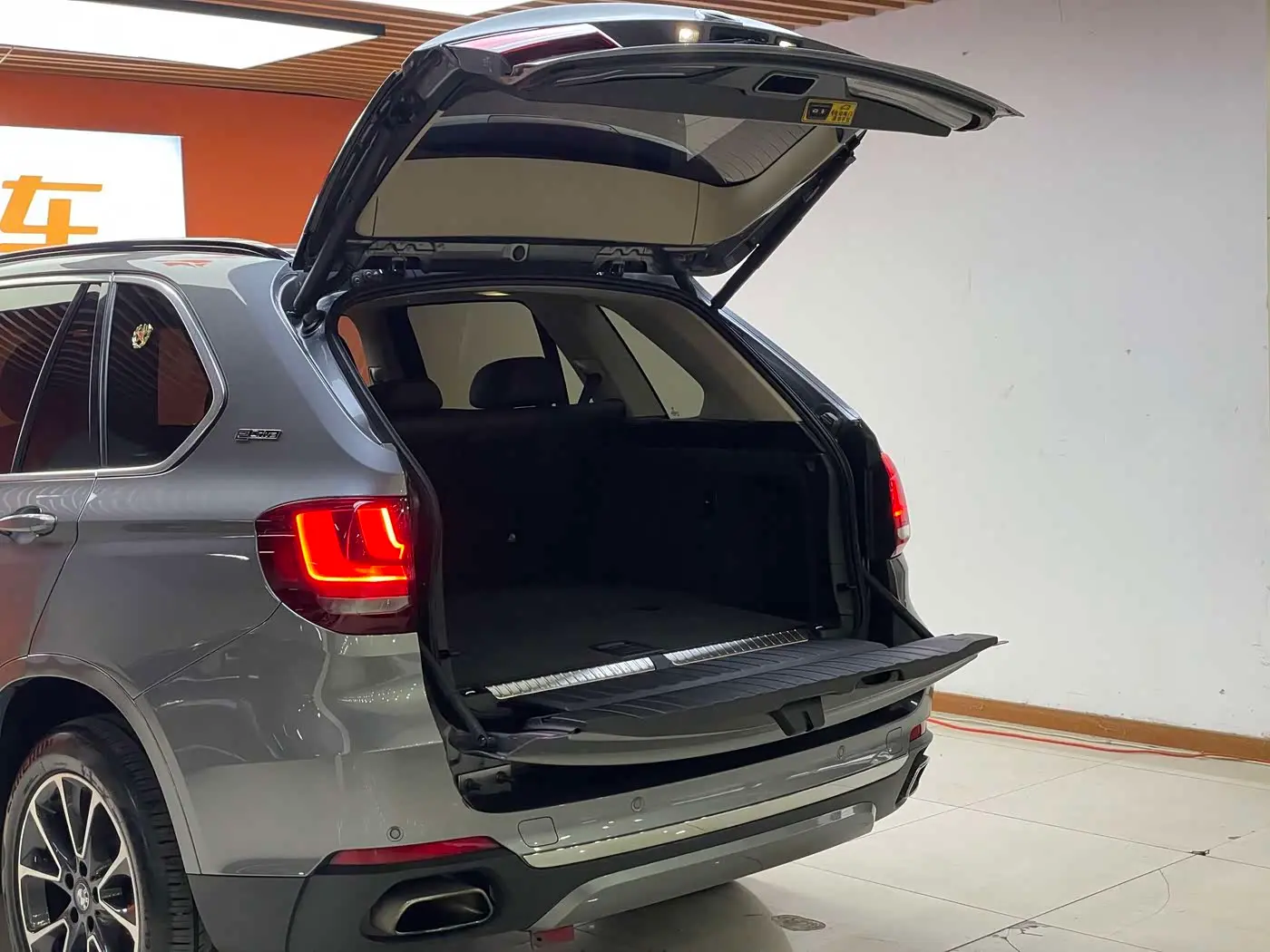 BMW X5 New Energy 2020 — Photo 7/20