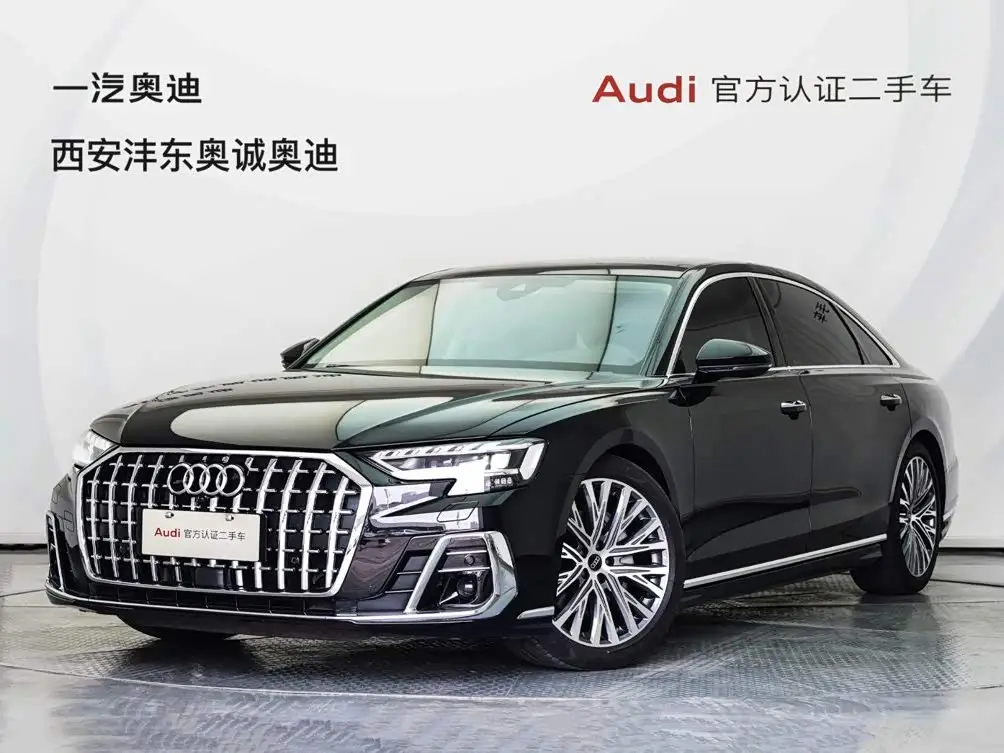 Audi A8, 2025