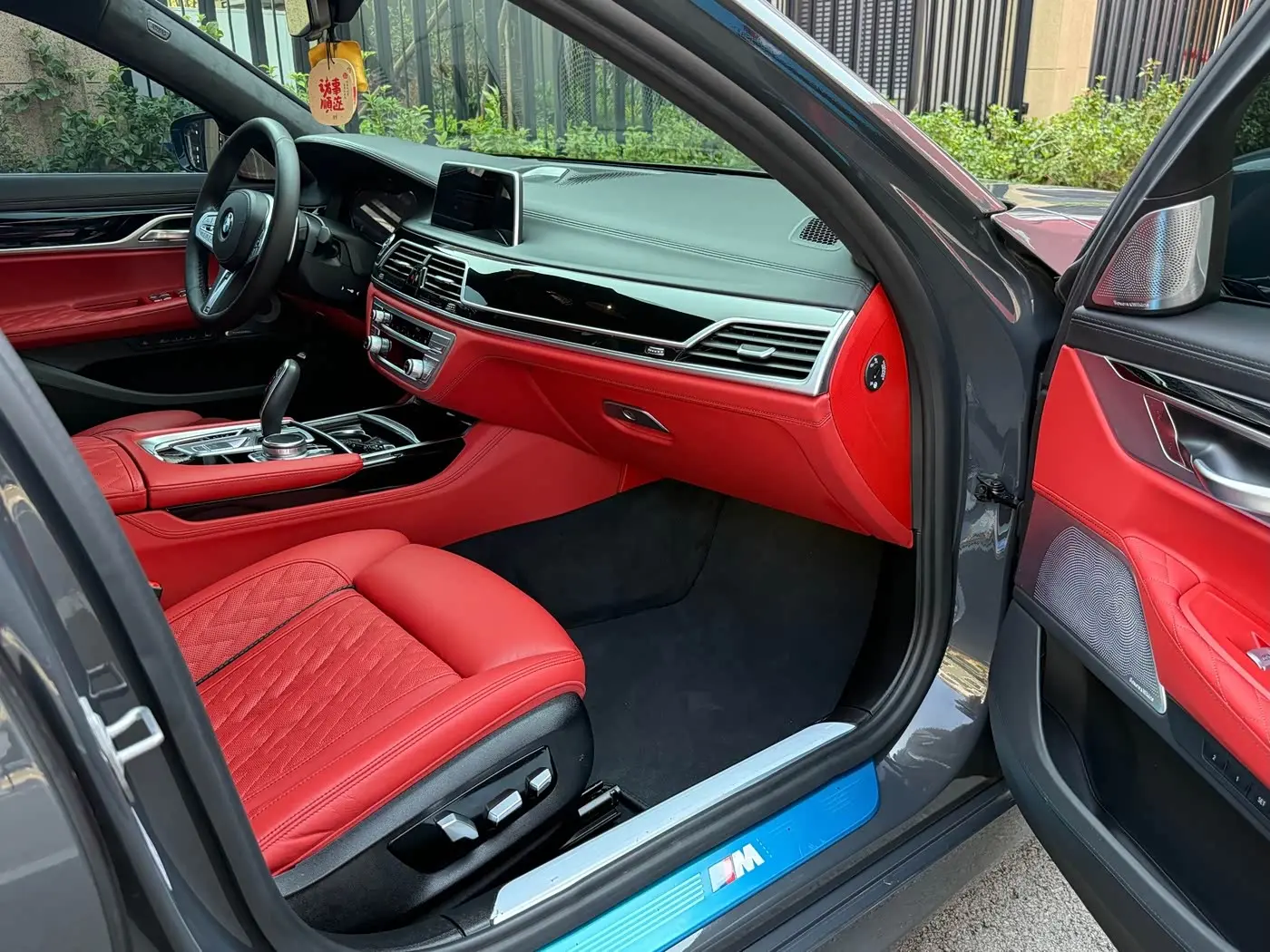 BMW 7 Series 2020 — Фото 13/16
