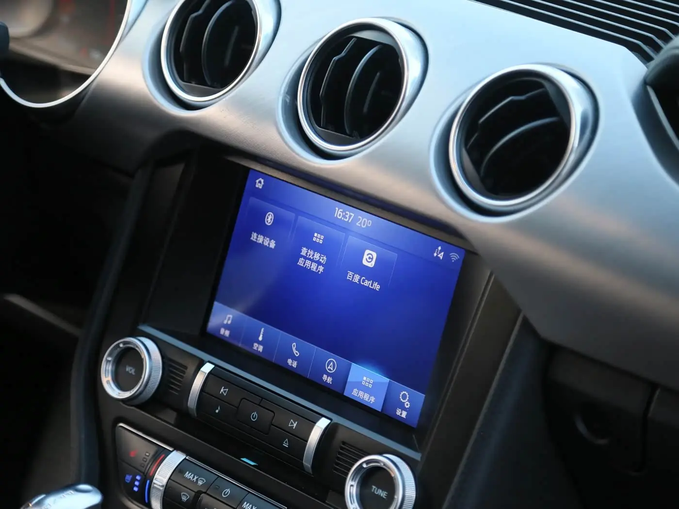 Ford Mustang 2021 — Photo 15/19
