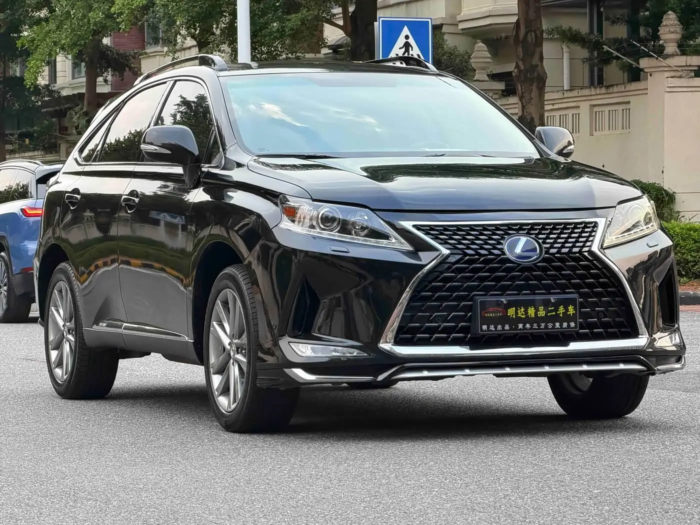 Lexus RX Classic, 2013