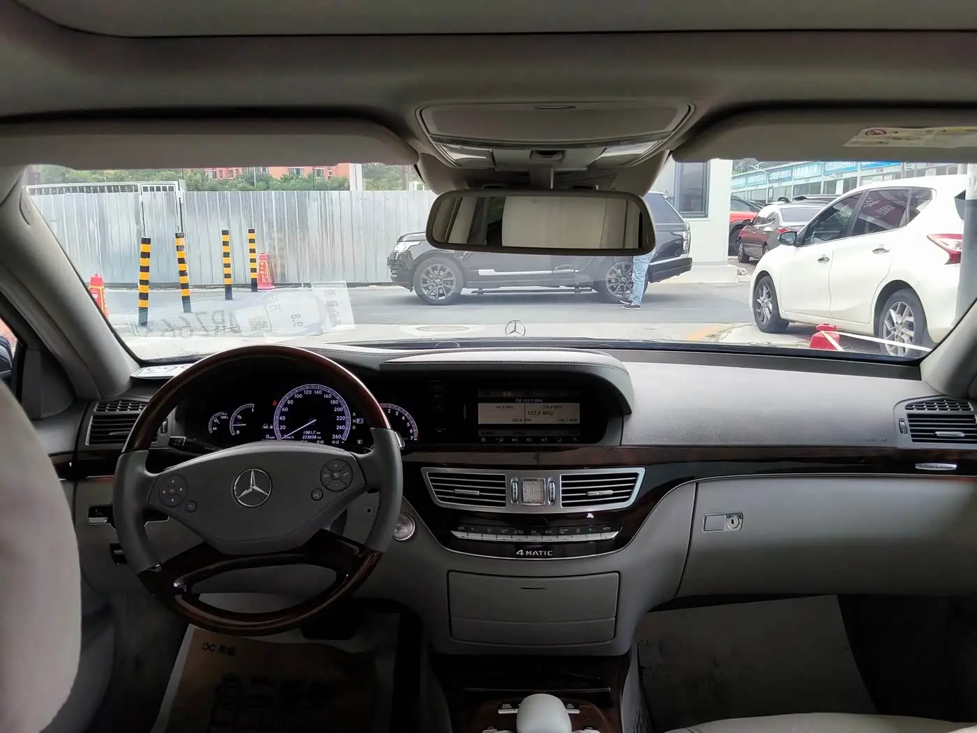Mercedes-Benz S-Class 2012 — ფოტო 9/12