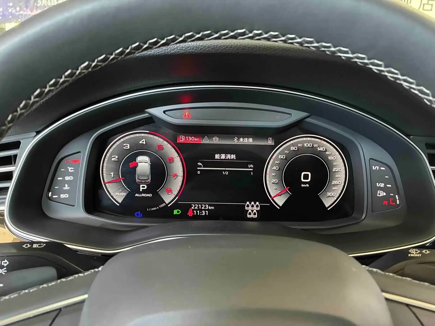 Audi Q7 2025 — Photo 6/13